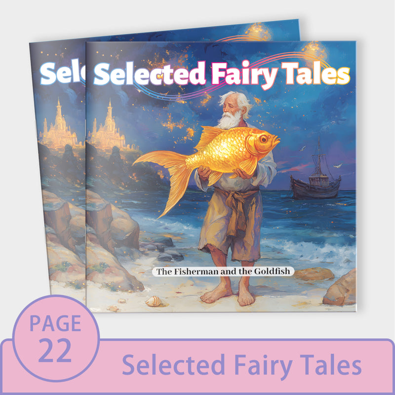 Selected Fairy Tales The Fisherman and the Goldfish Picture Book cover