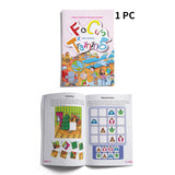 Illustrated Activity Books for Children: Boosting Recognition and Attention through Fun Exercises Series Set style4