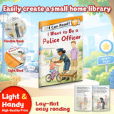 I Want to Be a Police Officer physical printed book product image 5, ISBN 9798907000223