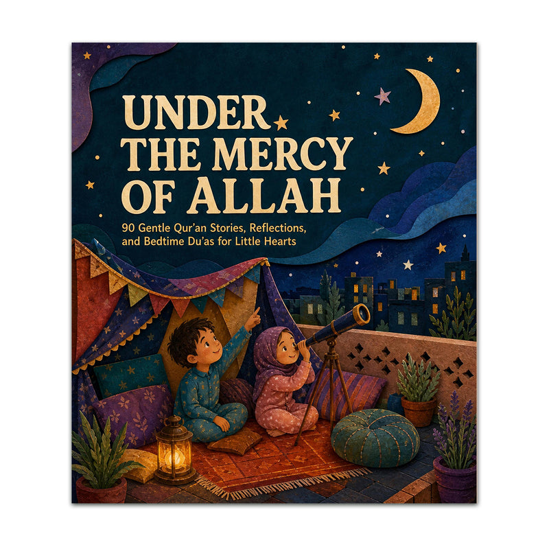 Under the Mercy of Allah - illustrated front cover
