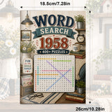 Vintage Word Search - product image 3