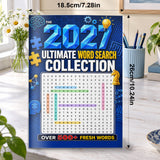 The 2027 Ultimate Word Search Collection - product image 2
