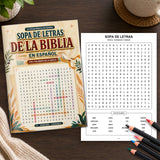 Sopa de Letras de la Biblia en Espanol printed book product image 4, ISBN 9798907000544